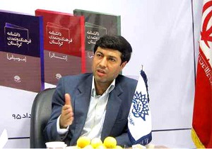 تمدید مهلت ارسال آثار به جشنواره دف نوازی در کردستان