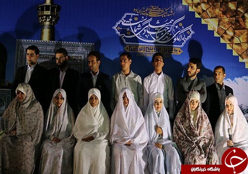 عقد ۸ زوج قزوینی
