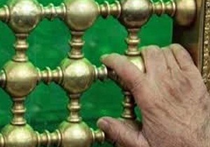 برپایی نمایشگاه نگین فیروزه‌ای در بقاع متبرکه کردستان