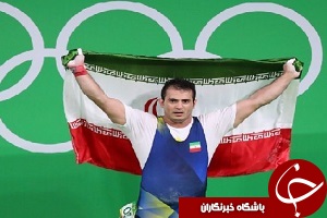 خوشحالی همشهریان سهراب مرادی پس از قهرمانی در ریو + فیلم