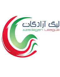 استقلال در لیگ یک هم قعر نشین شد/ صدر نشینی گل گهر در دقیقه 90