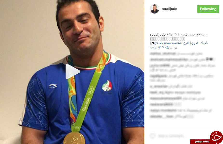 اپل: در ایران/چهره هایی که پیروزی سهراب مرادی /کیک تولدی زیبا به مناسبت میلاد امام رضا/کسب مدال طلایش /قاب عکس حبیب کاشانی /از کلاه متفاوت دوچرخه&zwnj;سوار چینی /تتلو در حرم امام رضا (ع)/