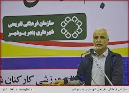 آغاز اجرای 4 طرح عمرانی