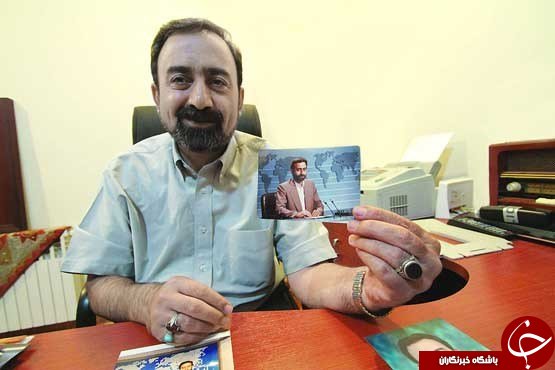 مجری پیشکسوت صداوسیما را در 37 سال قبل ببینید