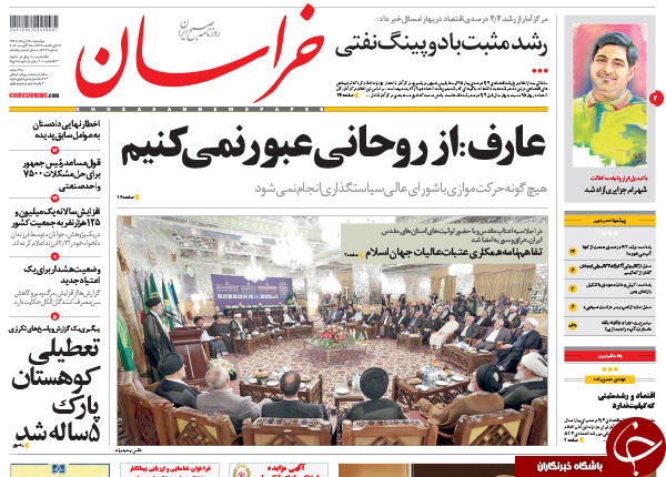 از واکنش سیدحسن به فایل صوتی جنجالی تا انتخاب آلترناتیو برای روحانی!