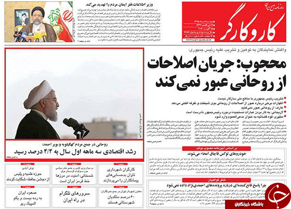 از واکنش سیدحسن به فایل صوتی جنجالی تا انتخاب آلترناتیو برای روحانی!