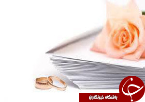نگاهی گذرا به مهمترین رویدادهای 24 مرداد در مازندران