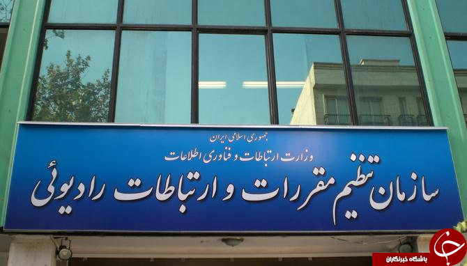 خیالی خام به نام ارزانی اینترنت موبایل!
