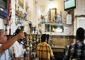 لطفاً یک قلیان &laquo;بلومیس&raquo; با اینترنت پرسرعت