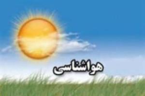 هوای زنجان همچنان خنک است