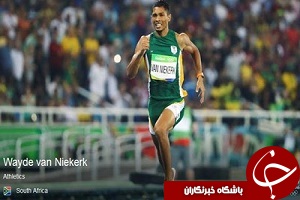 رکوردشکنی دونده آفریقای جنوبی در دوی 400 متر ریو + فیلم