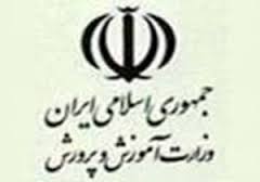 کمبود معلم در مدارس خرمشهر