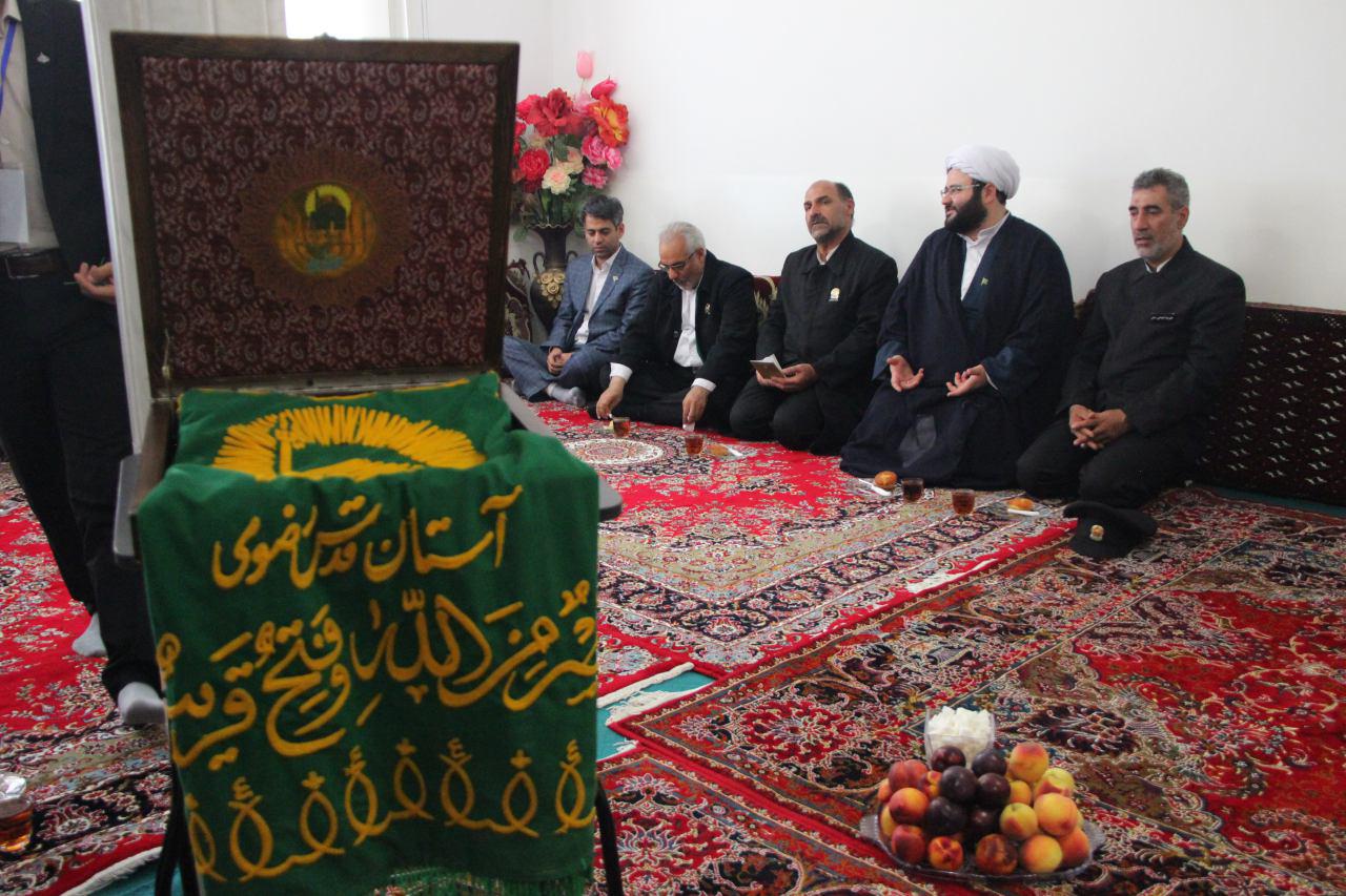 دیدار خادمین حرم امام رضا (ع) با خانواده شهیدان رستمی