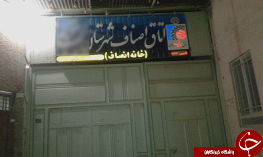 از تقدیر شهرداری از دو شهروند روی بنر تا رشد کردن برگ از روی خیار + تصاویر