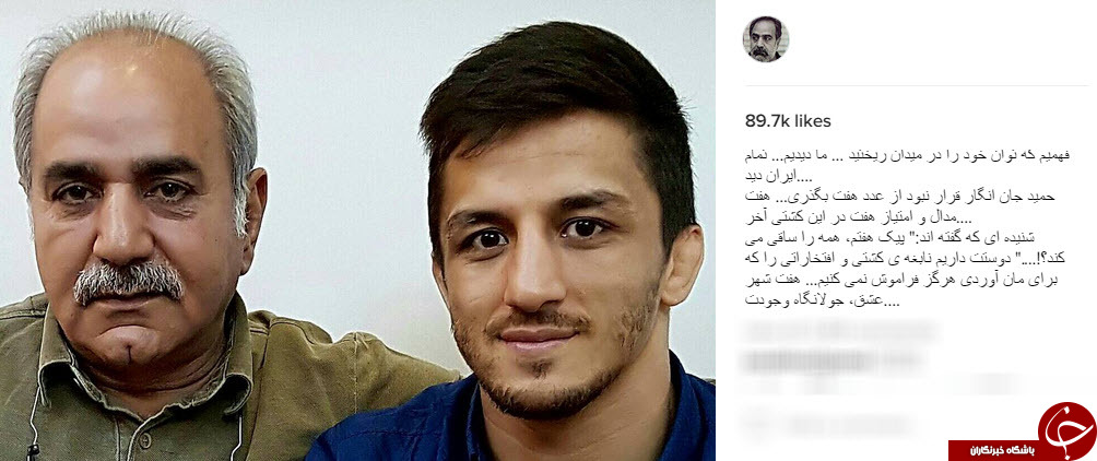 حمایت هنرمندان از حمید سوریان