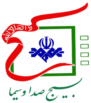 مراسم تودیع و معارفه رؤسای قدیم و جدید بسیج صدا و سیما برگزار شد