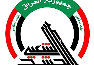 هدیه ۵ میلیون دلاری خواننده مشهور عرب به حشدالشعبی