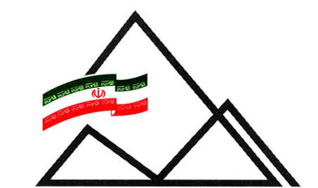 معرفی رئیس هیات کوهنوردی و صعودهای ورزشی استان همدان