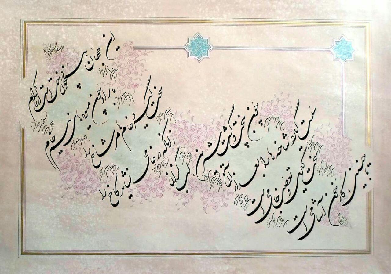 نمایشگاه &laquo;نگاره&zwnj;های ماندگار&raquo; در بامیان افتتاح شد+ عکس