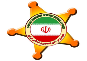 اعزام به رقابت های او ـ اسپرت خانواده کارگران کشور