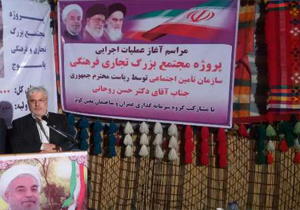 برخورداری 42 میلیون نفر در کشور از پوشش تامین اجتماعی