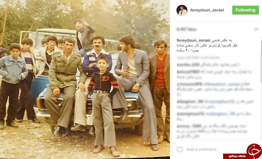 اینستاگردی