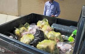 معدوم سازی 100 کیلوگرم مرغ گرم بدون تاریخ در بوشهر
