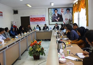 برگزاری جلسه شورای مرکزی جوانان