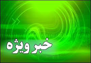 بی‌بی‌سی به جای یک کلاغ چهل کلاغ چوپان دروغگو شد