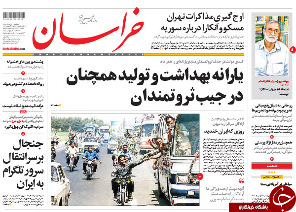از اظهارنظر شهرام جزایری پس از آزادی تا حاکمیت انگلیسی در قلب تهران!