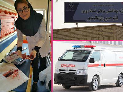 نجات مادر باردار از مرگ