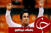 خداحافظی اخلاقی از دنیای کشتی