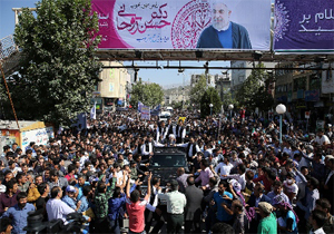 قدردانی دفتر رییس جمهوری از استقبال پرشور مردم
