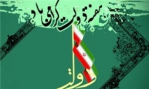 راه اندازی بیش از 100طرح عمرانی در هفته دولت در هیرمند