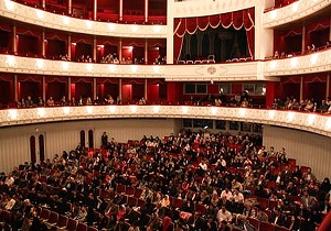 تالار وحدت یا تالار عروسی!