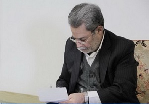 شهیدان و آزادگان و جانبازان عزّت و امنیّت ما را تضمین کردند