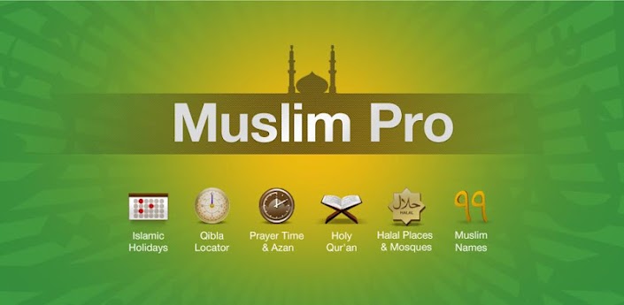 Muslim Pro  برنامه جامع مذهبی