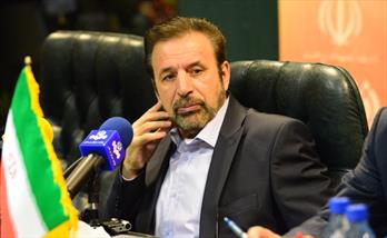 سمینار ارتباطاتی
