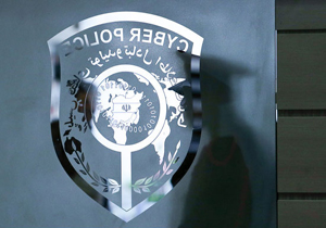 دستگیری عاملان برداشت غیر مجاز از حساب بانکی در پاکدشت