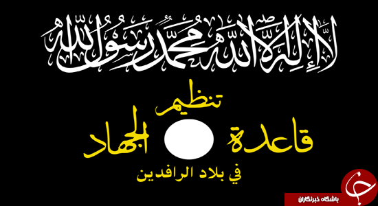 تفاوت داعش و طالبان در چیست