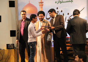 استقبال بی نظیر اصفهانی‌ها از جشنواره کتابخوانی رضوی