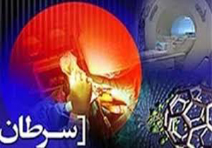 راه‌اندازی دفتر استانی مؤسسه خیریه سرطان نور در یاسوج