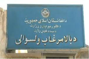 عملیات گسترده طالبان در بالامرغاب بادغیس به عقب زده شد