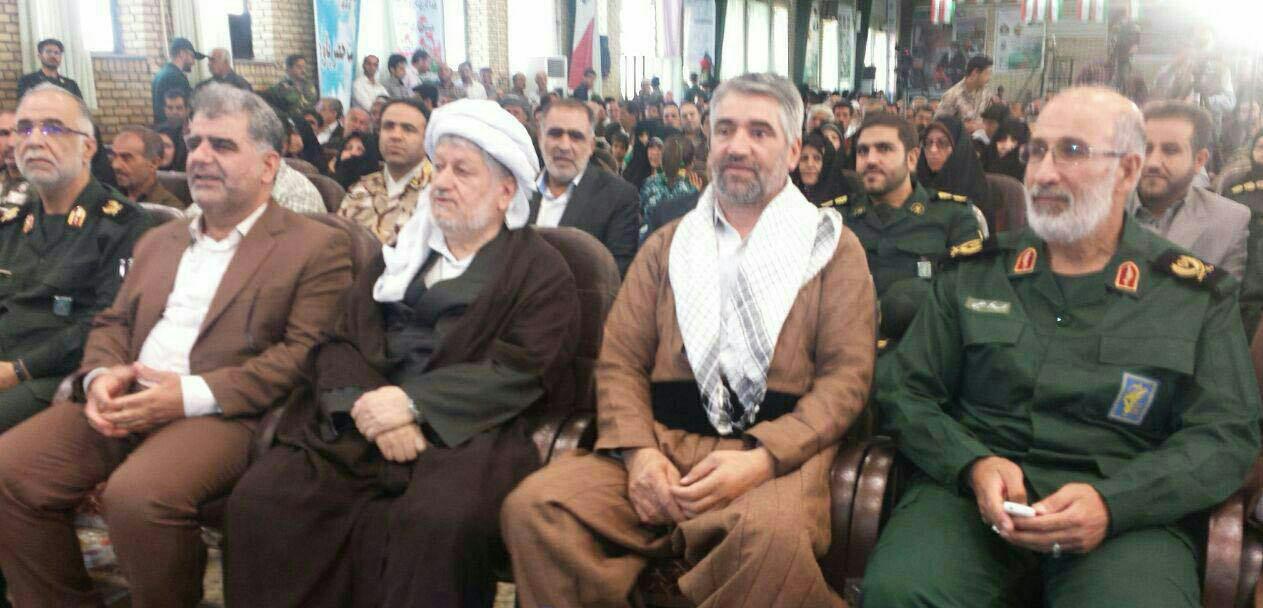 برگزاری یادواره 26 مرداد درشهرپاوه