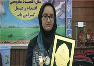 مقام دوم هنرجوی یاسوجی در جشنواره مهارت‌های هنری کشور