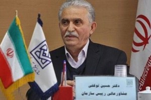 انتشار دفترچه انتخاب رشته عملی آزمون سراسری