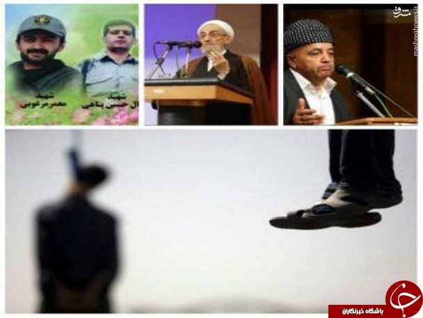 وقتی بی&zwnj;بی&zwnj;سی به&zwnj;خاطر گفتن حقیقت عذرخواهی کرد +تصاویر
