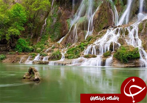 شهروندخبرنگار: مکان تفریحی برای سفرهای تابستانی + فیلم