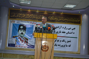 استقلال سیاسی کشور وابسته به استقلال نظامی و اقتصادی می باشد