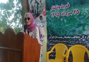 همایشی برای نجات تالاب ها